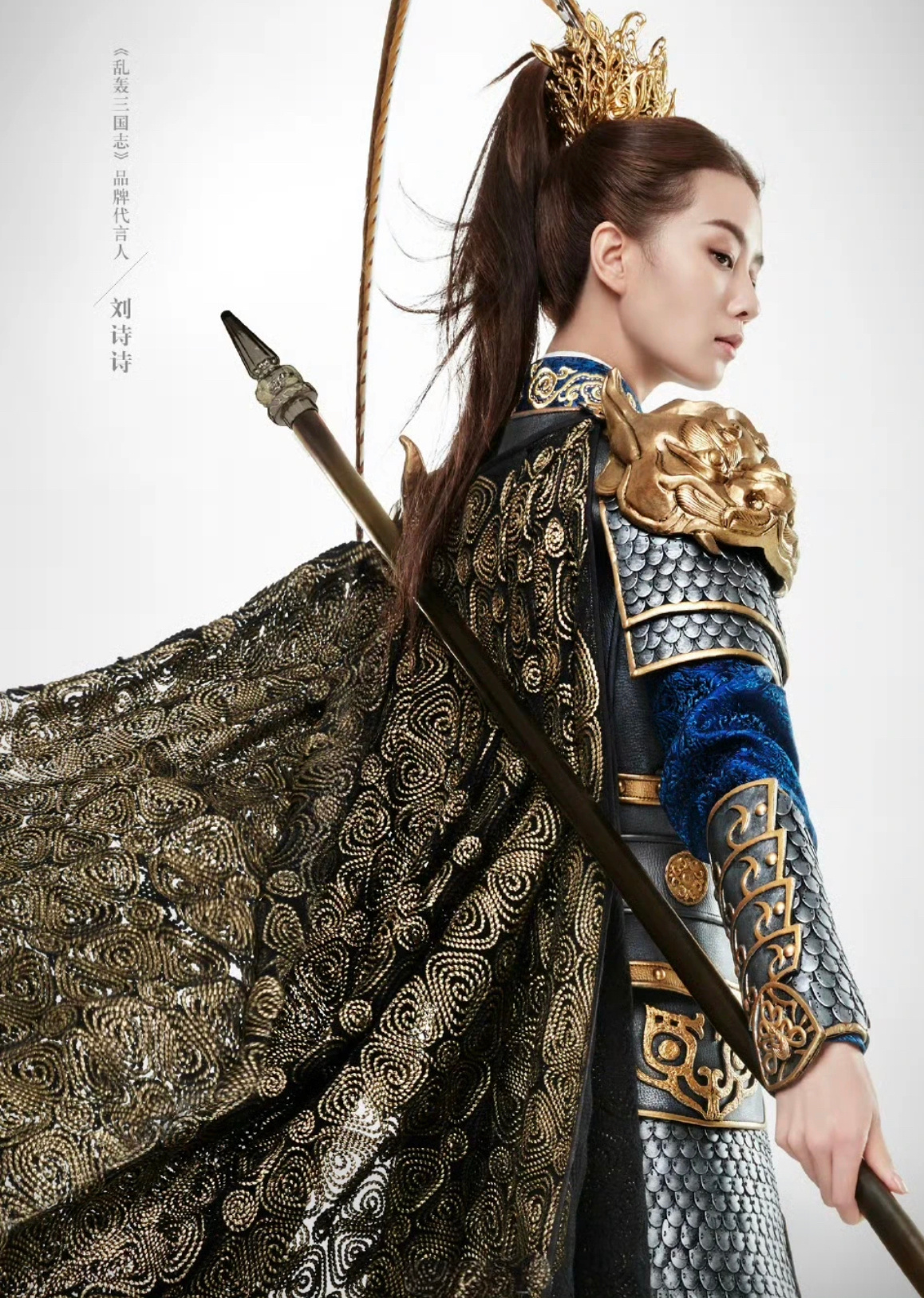 刘诗诗这图太帅了，导致后面不少明星粉都拿这图p成自家的