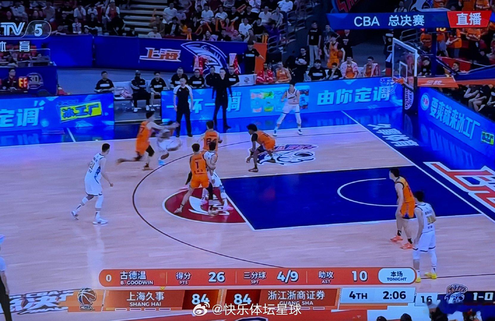 白热化了！86 比 86  cr：姬宇阳 