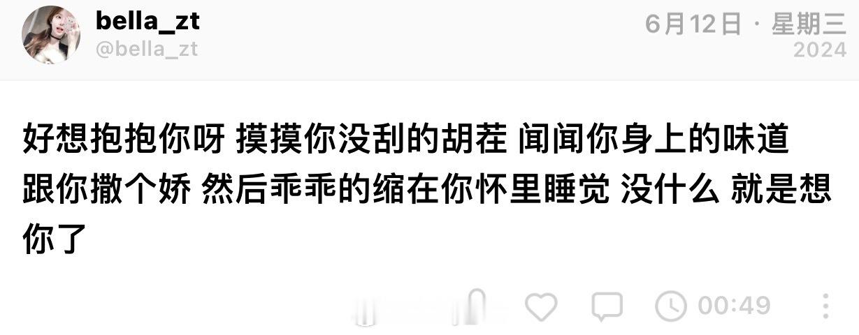 分享图片 ​​​