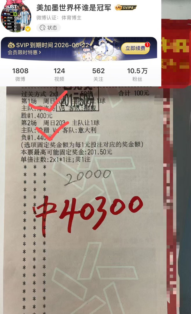 恭喜梁总🎉🎉🎉成功拿捏！夯爆了简直！ 