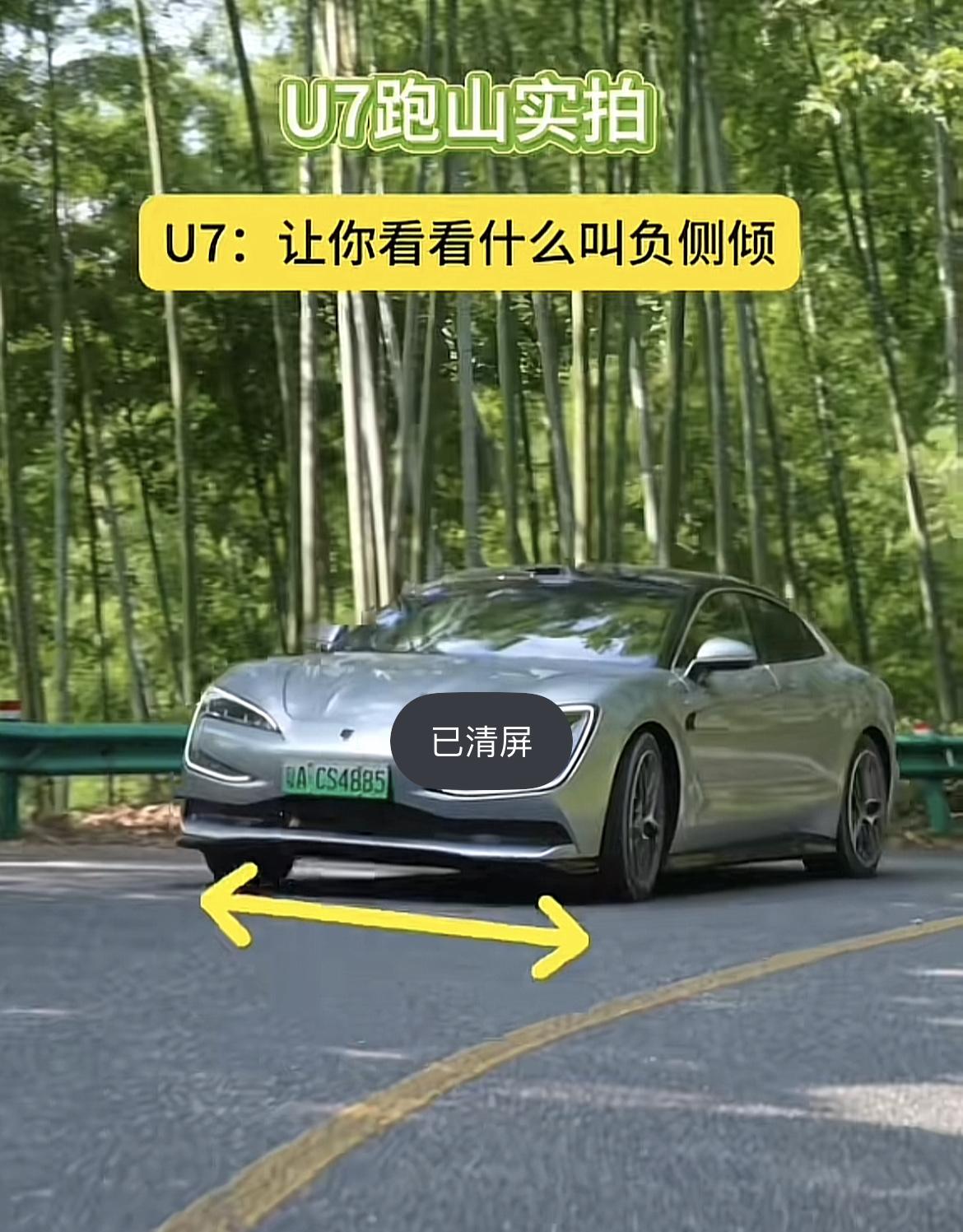 这车一出，没人吹底盘悬架了！

有网友称：唯一一款我买不起，但是还觉得它定价定低