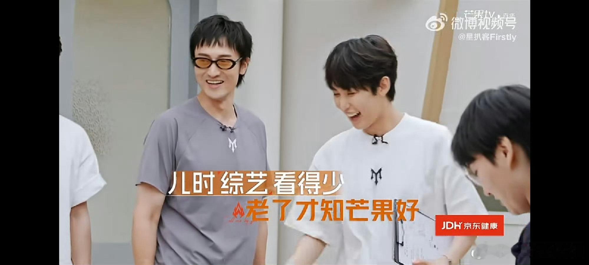 王传君[超话]王传君连线周深王传君说老了才知芒果好，王传君连线周深，一番感慨说出