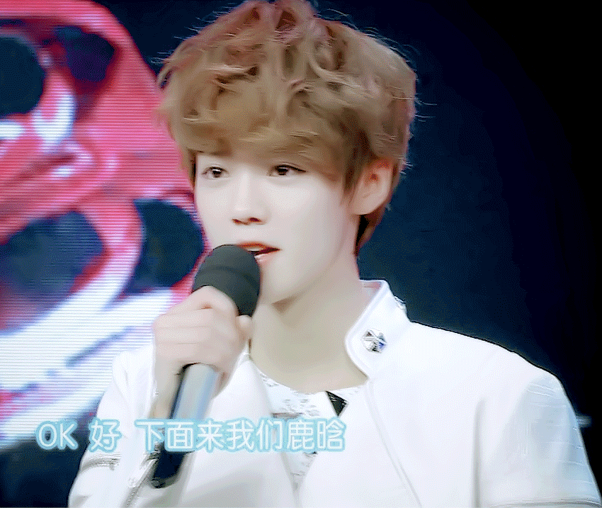 歌手鹿晗lu鹿晗gapday音乐节I see you dancing with 