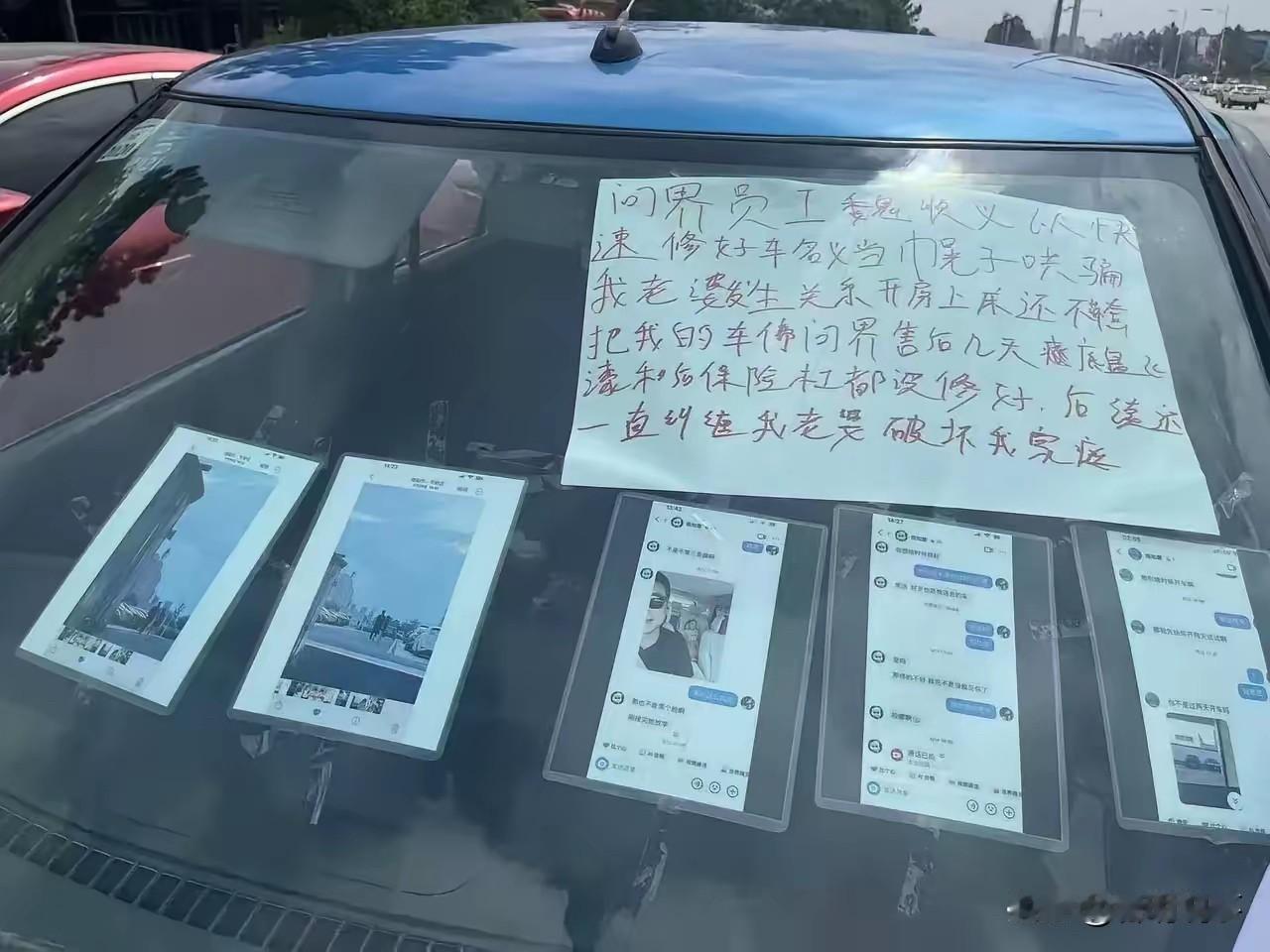 寥寥几字，信息量大