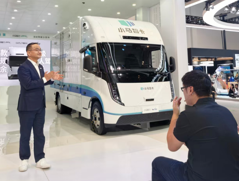 小马智行正式发布首款自动驾驶轻卡——RoboVan。基于宁德时代坤势商用车底盘打