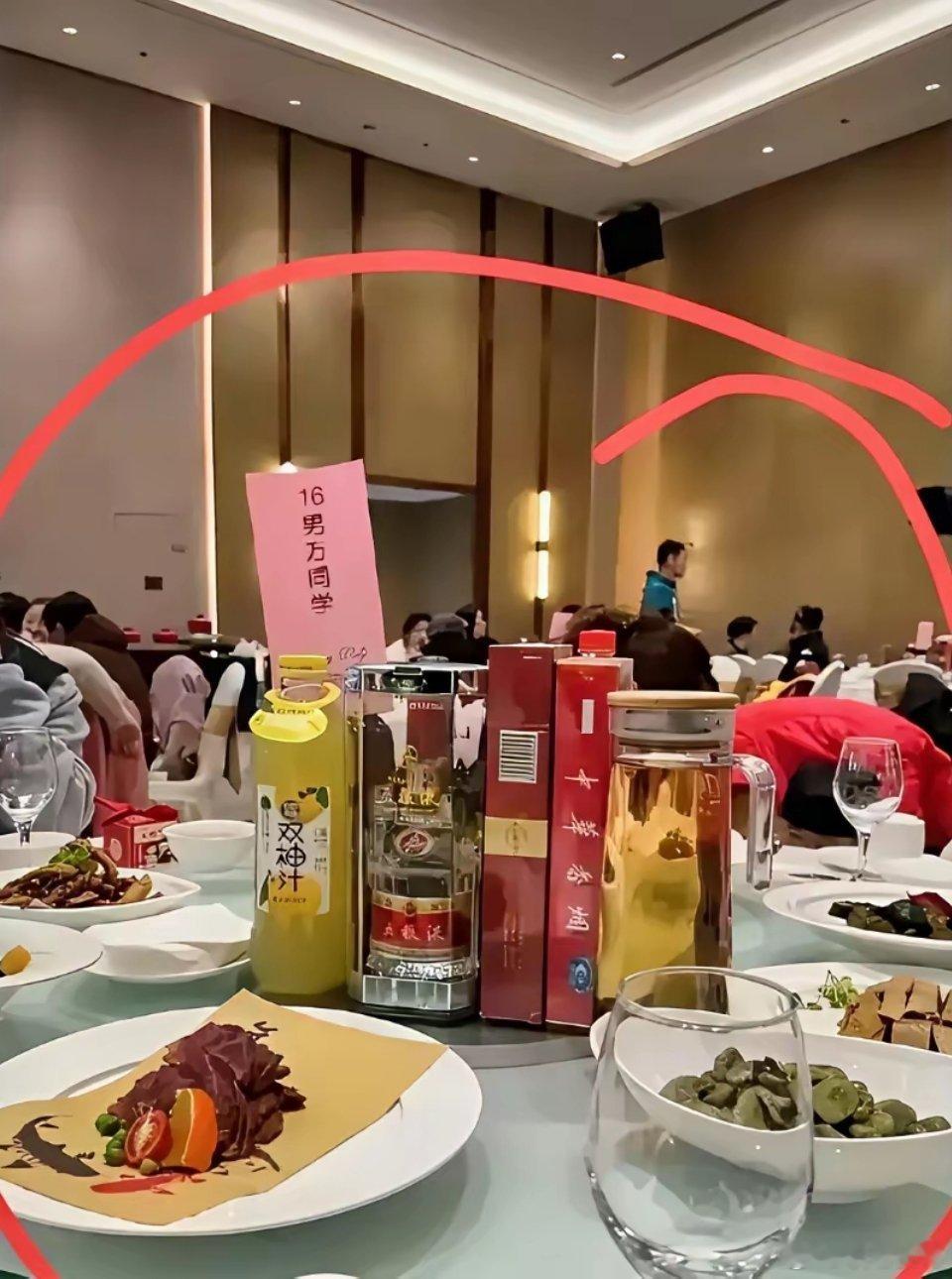 这种级别的酒宴得啥样的家庭👨‍👩‍👦 ​​​