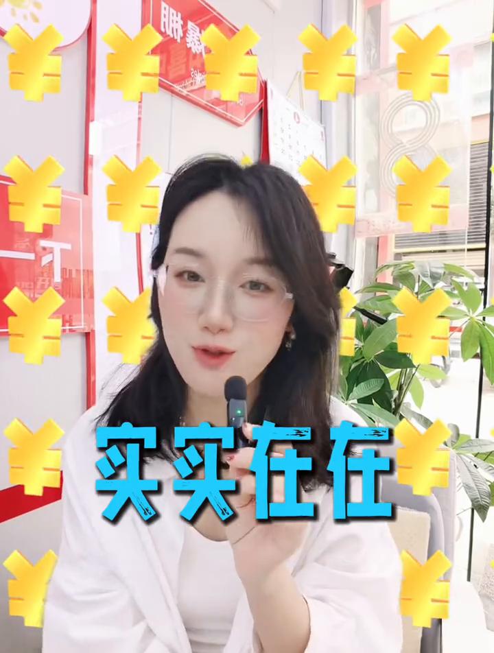 6个红球圆梦，换个角度看彩票，10注一等奖219万。
普通打工人成功上岸的秘诀竟