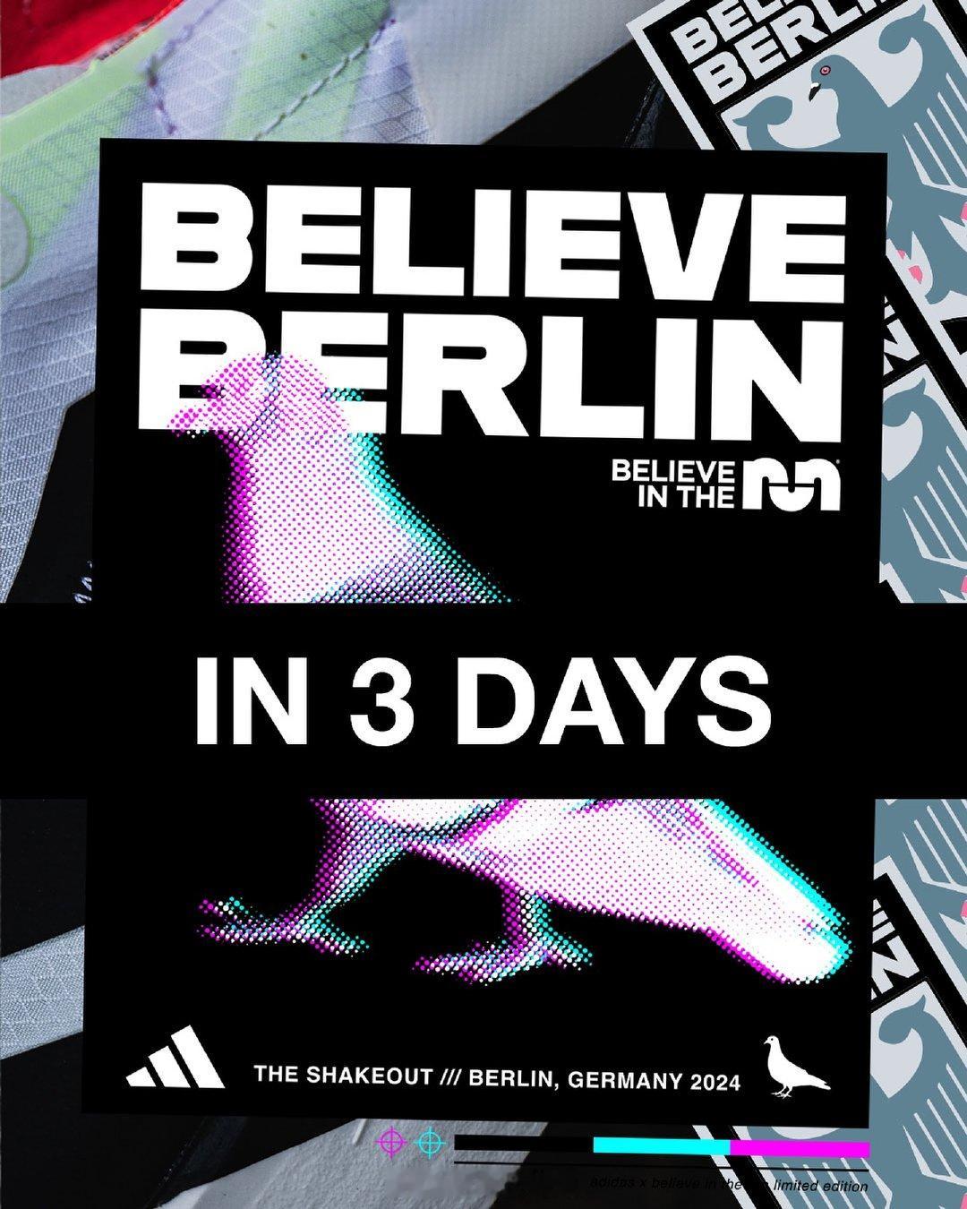 #2024柏林马拉松# 参赛者活动1Believe in the Run 和阿迪