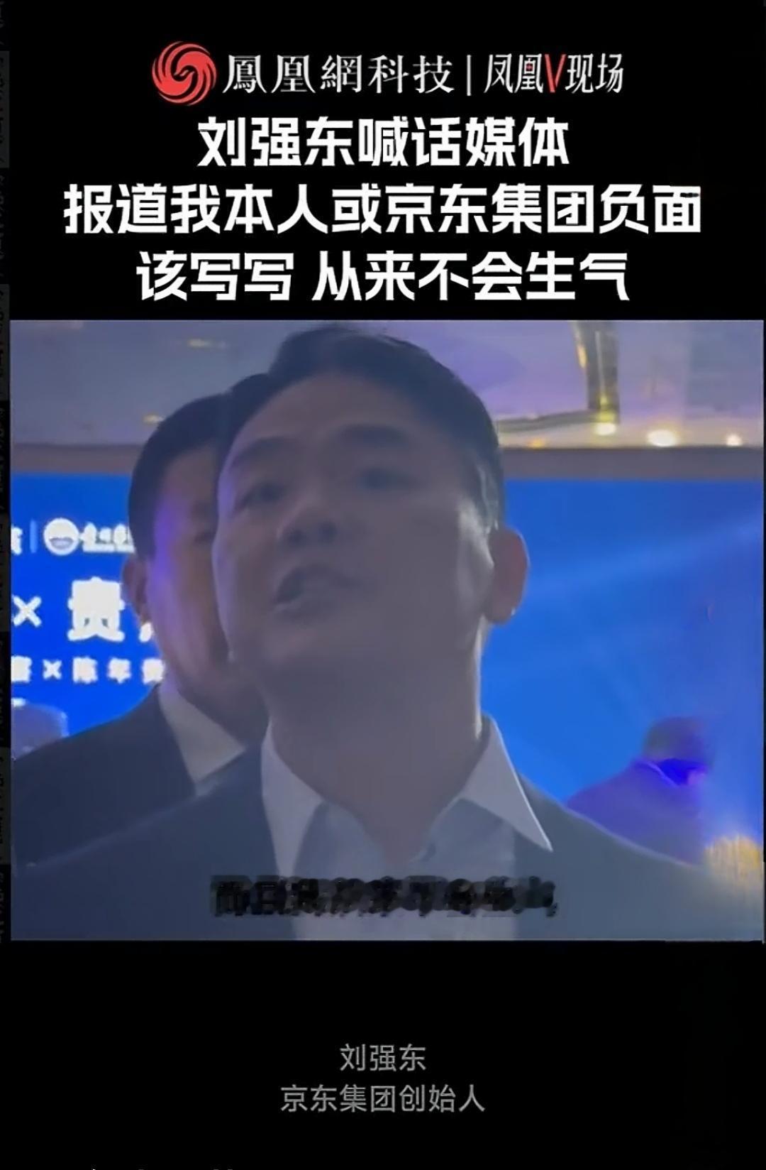 大强子除了美国这件事，
其余的都是正面形象。