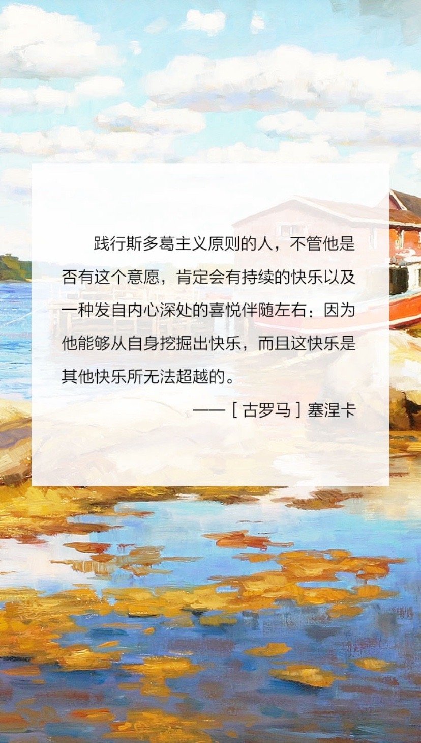 分享图片 ​​​
