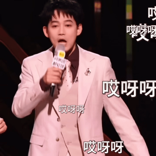 真的太妙了“同意我观点的或出于任何原因喜欢上我的表达的请在留言区打出【终于清静了