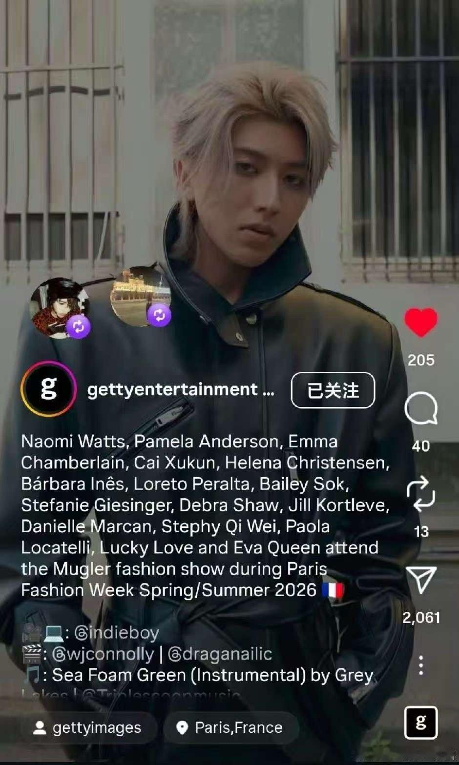 蔡徐坤时装周生图g社官方认领蔡徐坤时装周生图g社认领蔡徐坤时装周生图g社官方认领