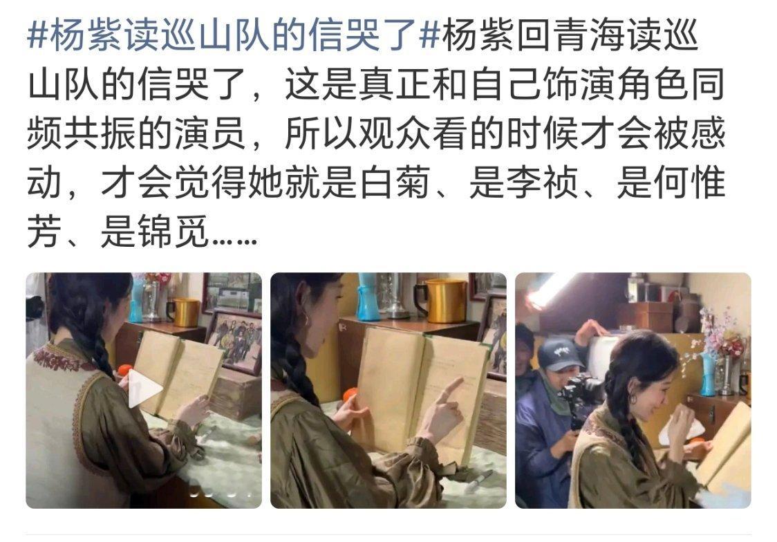 努力的嘞 