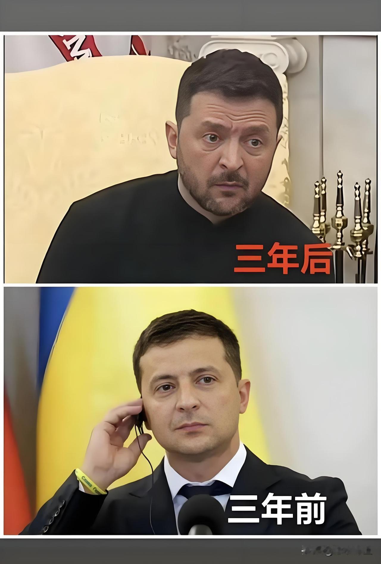 泽连斯基还能坚持多久？国内最倚重的人叶尔马克，因腐败住所突遭搜查（欧盟推动)，斯