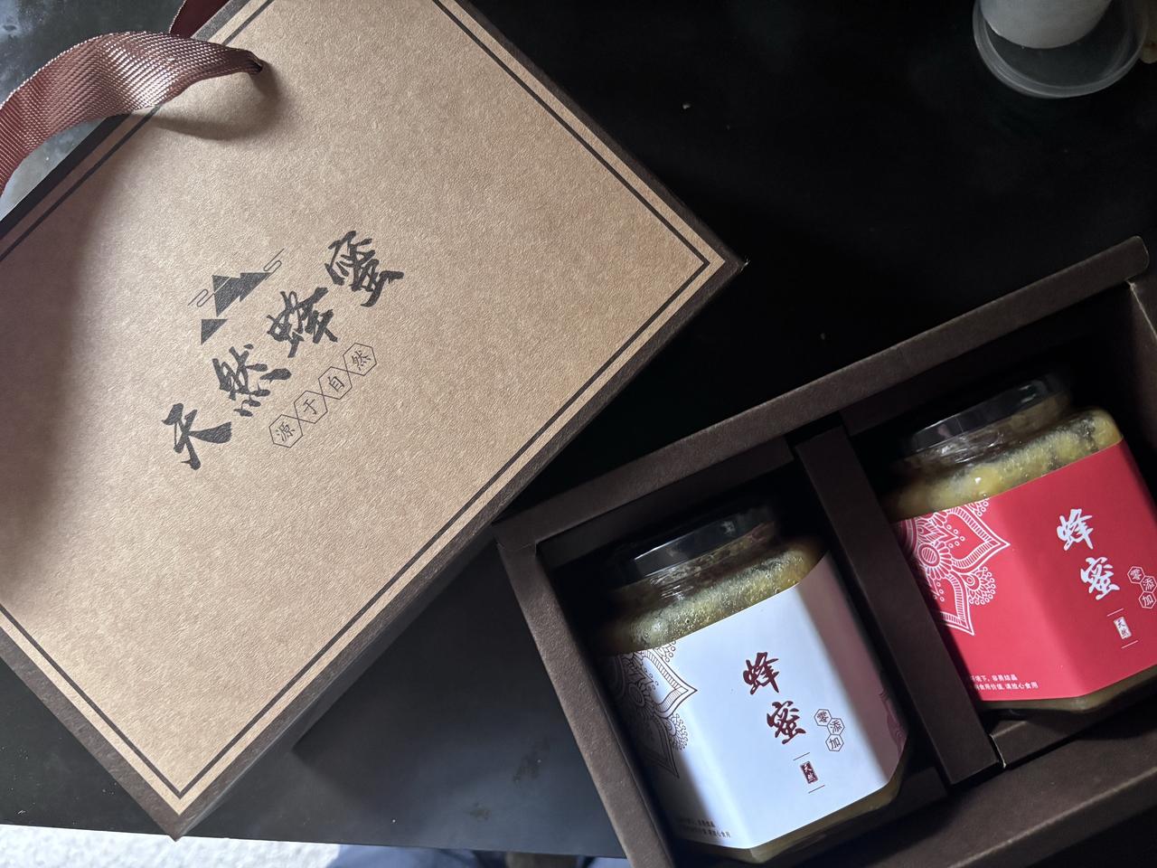 端午佳节粽香飘的时候，搭配点天然土蜂蜜真的绝了～借助AI，我也能当回‘设计师’啦