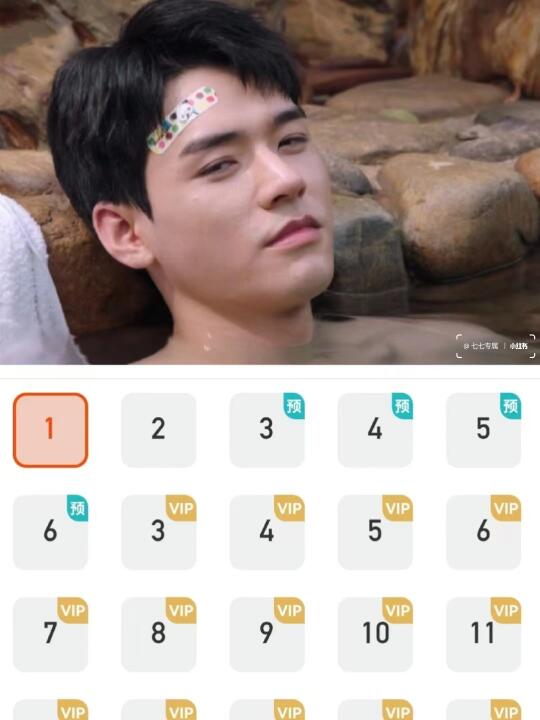 鲨疯了‼️被剧名耽误的悬疑剧‼️16集6案