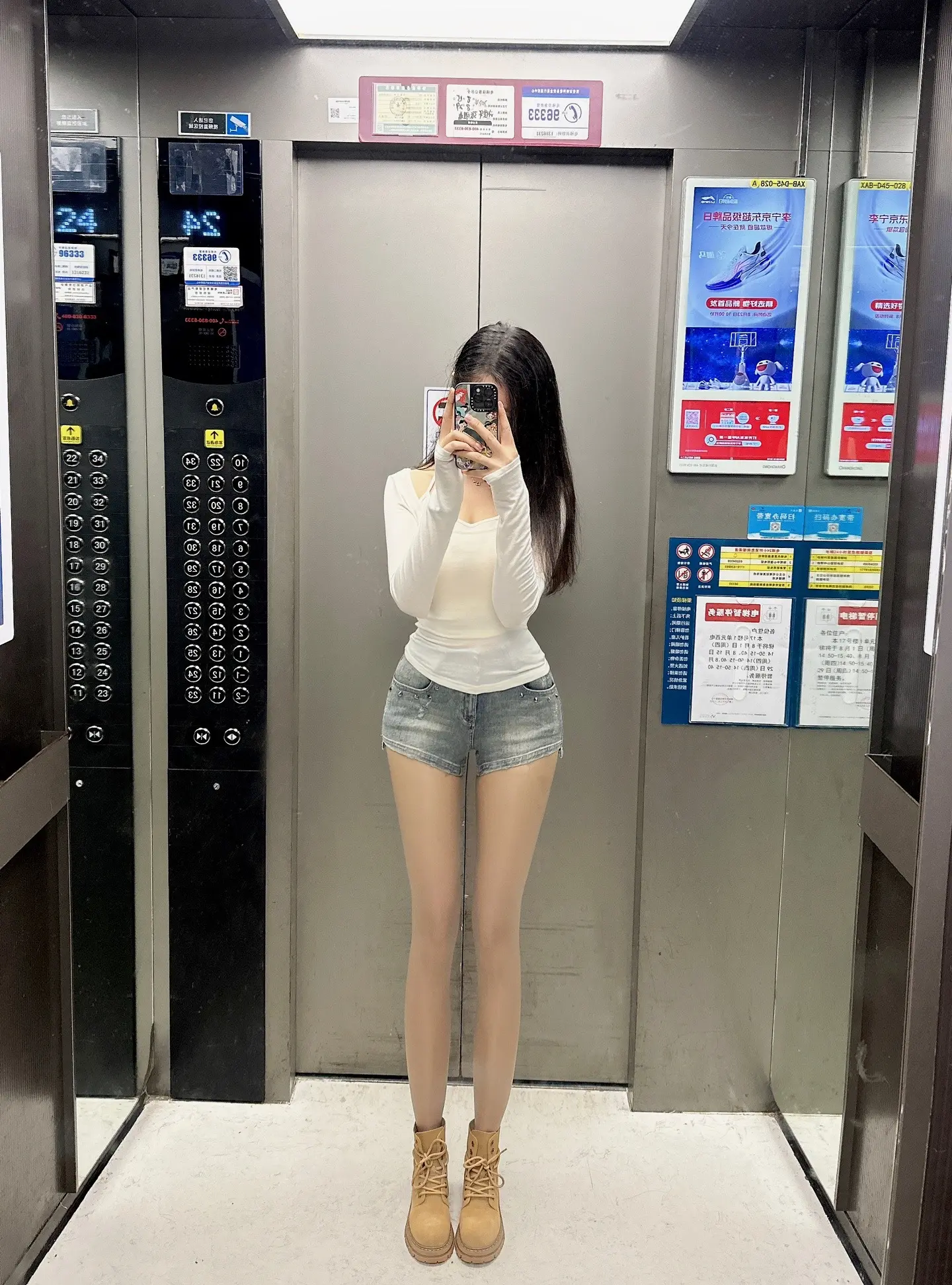 酷酷辣辣。