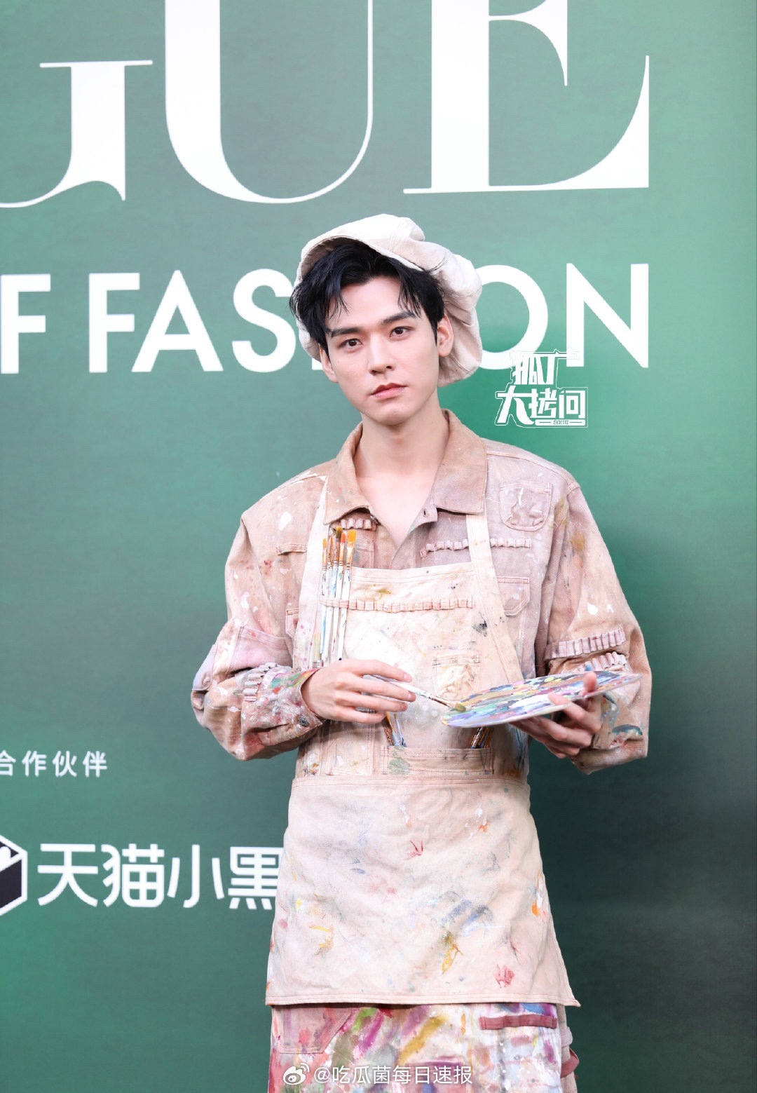 VOGUE盛典红毯生图：龚俊、陈哲远，状态怎么样？ ​​​
