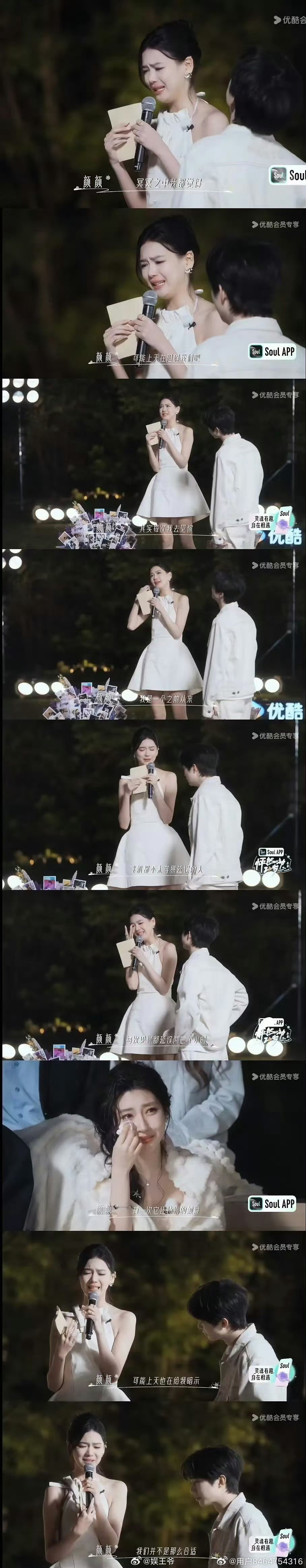李嘉凯毁了颜凯颜凯变成了Be丑学  颜凯 