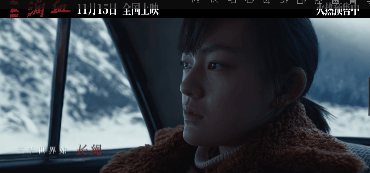 欧豪唱出被拐孩子的遭遇电影三滴血推广曲MV发布欧豪《我是人间惆怅客》太戳心！《三