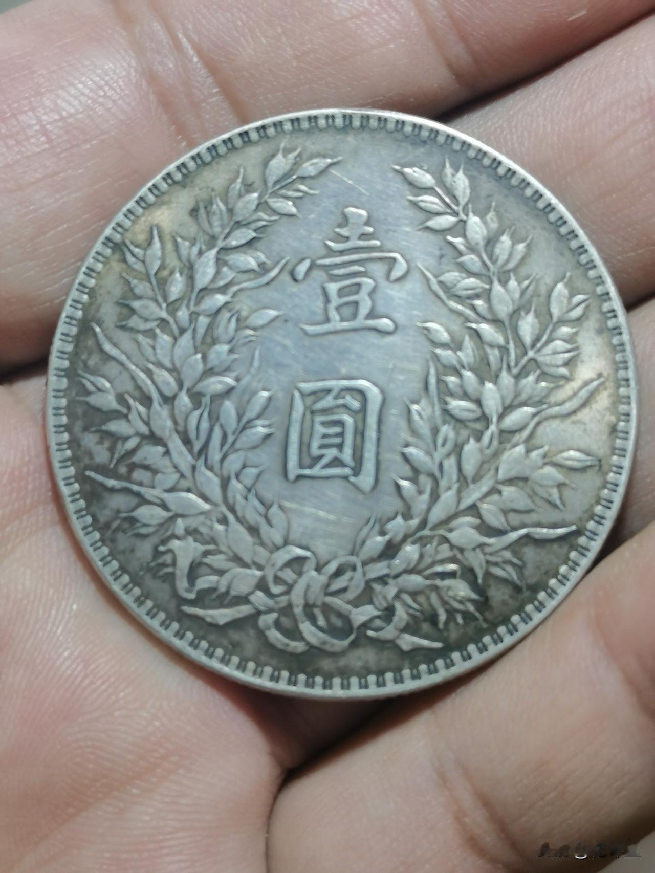 制作真银假币的那些人现在在干嘛？
    制作假银元的那些人做梦也没有想到，假如