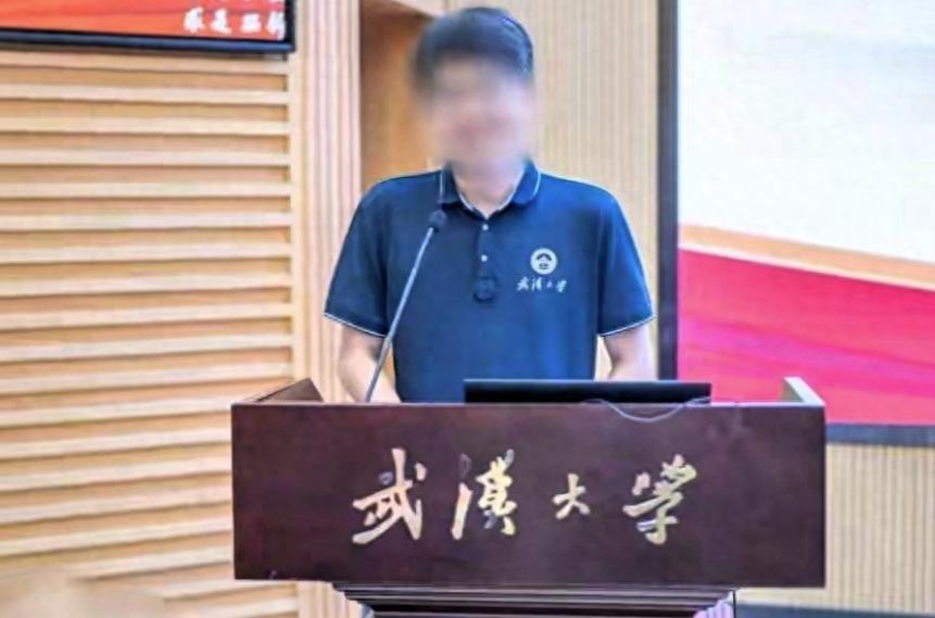 武大女教授被两女孩举报，举报材料称其抢走父亲和家庭，其父已任安大副校长。

这场