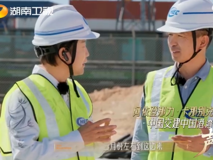 中国速度震惊外国人你永远可以相信中国速度，老外震惊六个月时间能建设这么快这么好，