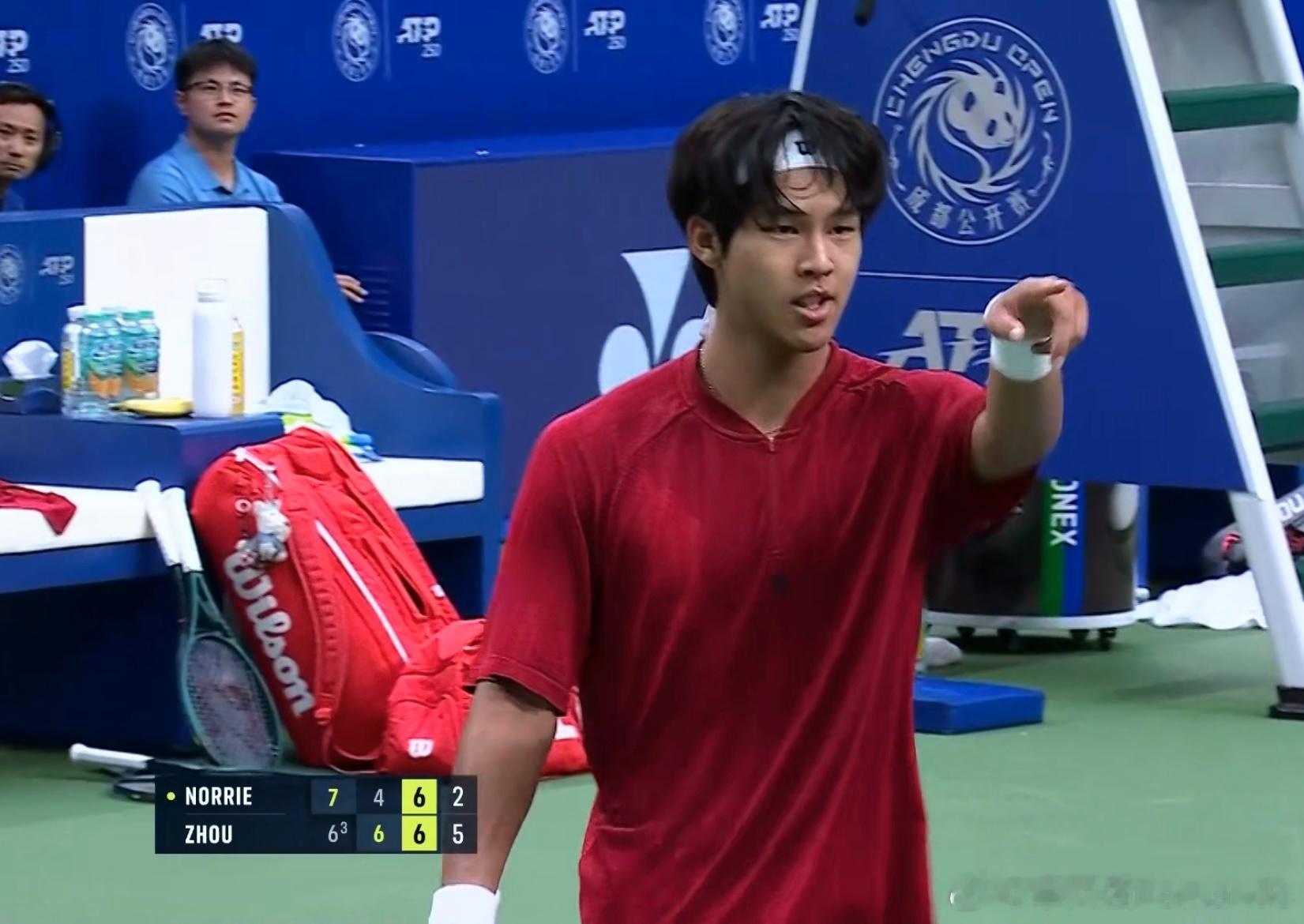 周意！！！2小时44分钟！！！击败了诺里！！！一声声的怒吼太炸裂了！ATP250