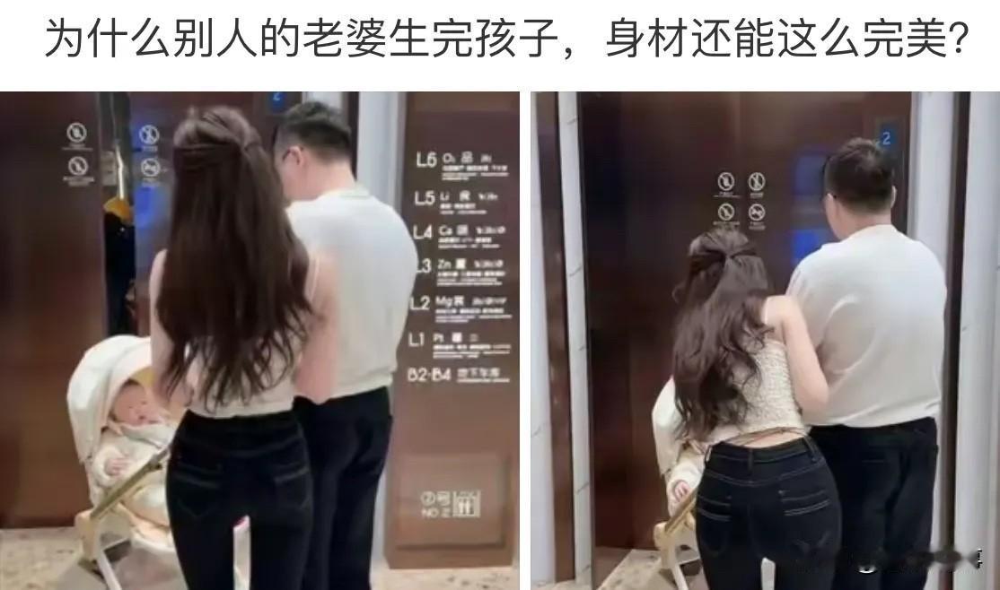 在头条总有那么多人好奇，好奇害死猫不知道吗[捂脸][捂脸][捂脸]不该问的不要问