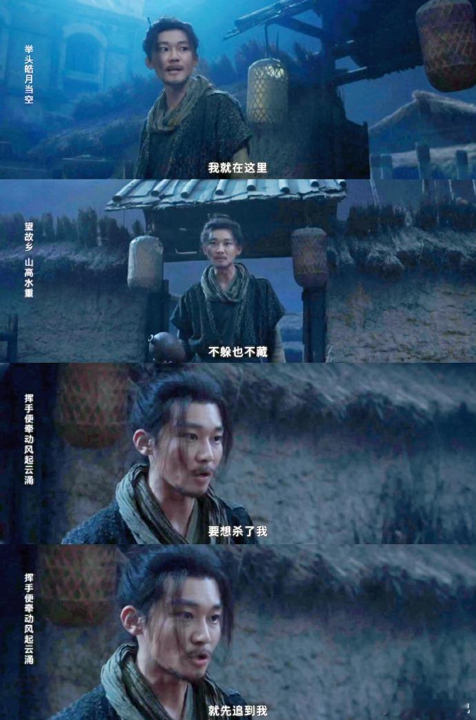 刘怡潼反派人设崩塌刘怡潼这次居然彻底跳出反派舒适圈，新角色韩子凌直接加入好人阵营