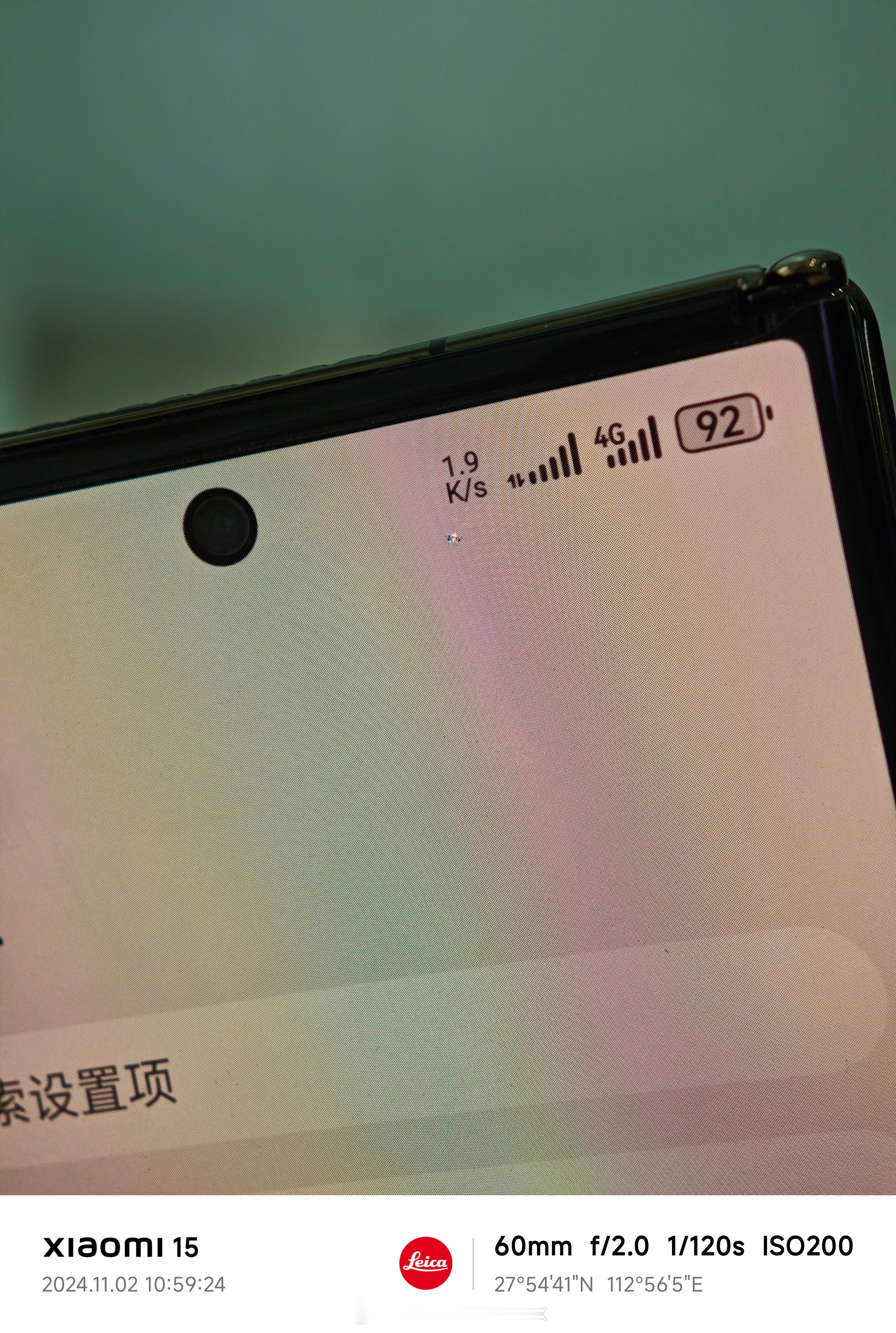 不是哥们，这就给我整出坏点来了？？？这才用多久啊[允悲] ​​​