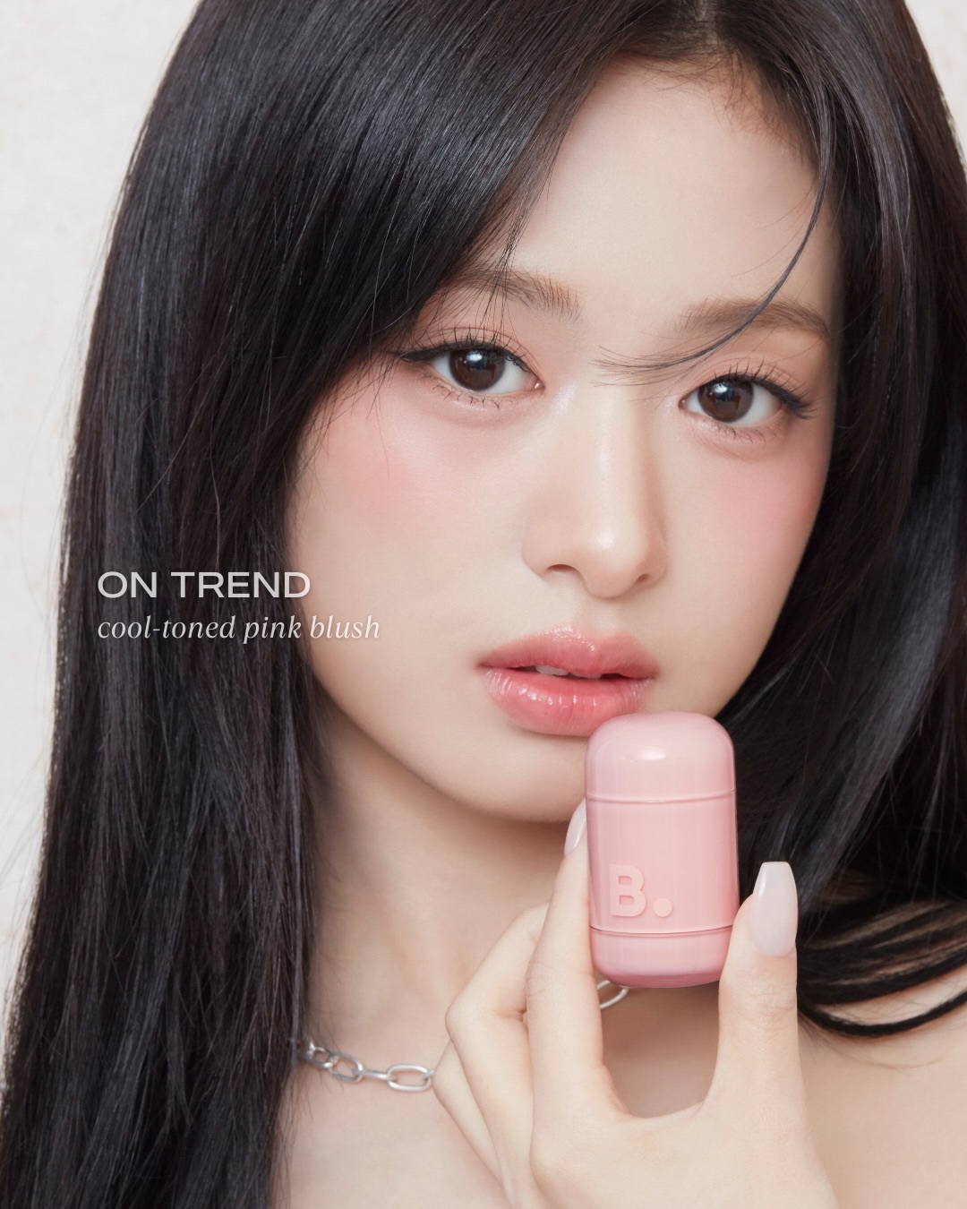 这个嘴巴看起来特别好亲🥰 