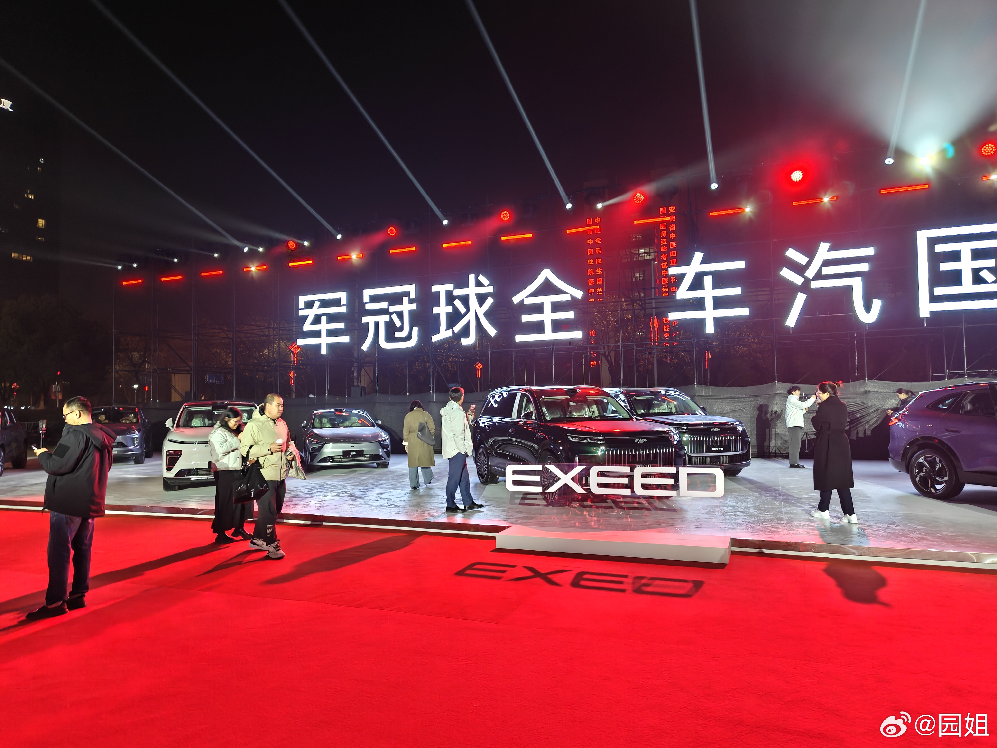 奇瑞这次活动直接把自家所有品牌的车型全拉到现场了。之前一直觉得奇瑞的车型不是很多