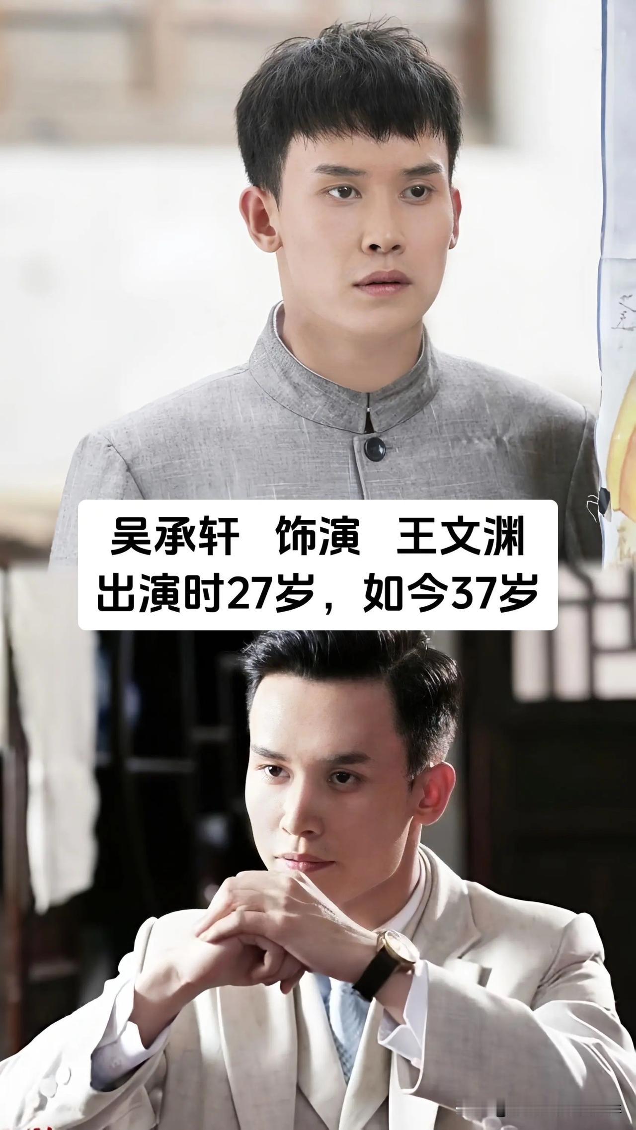 不少抗战谍战剧陪伴我们消磨过无数闲暇时光，剧中一张张鲜活的面孔，把动荡年代里普通