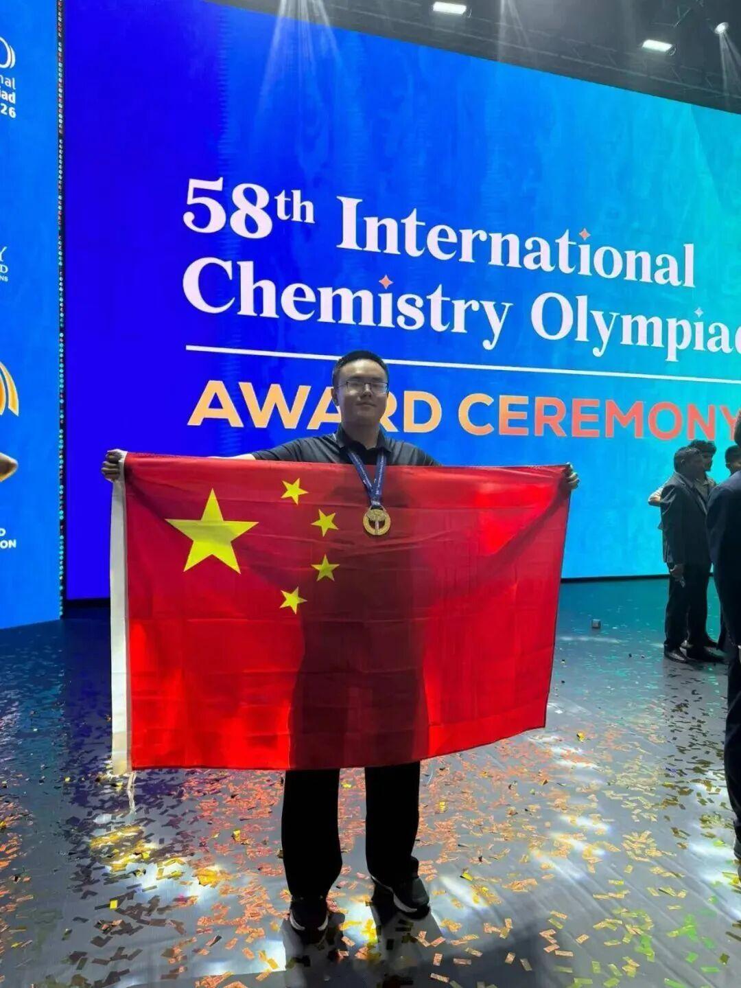 【长沙三名中学生国际学科奥赛摘金】近日，国际中学生学科奥林匹克赛场喜讯连连。在第