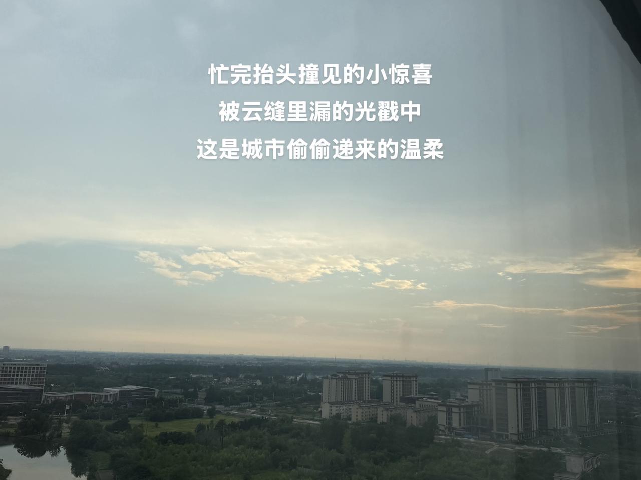 江苏省东台市