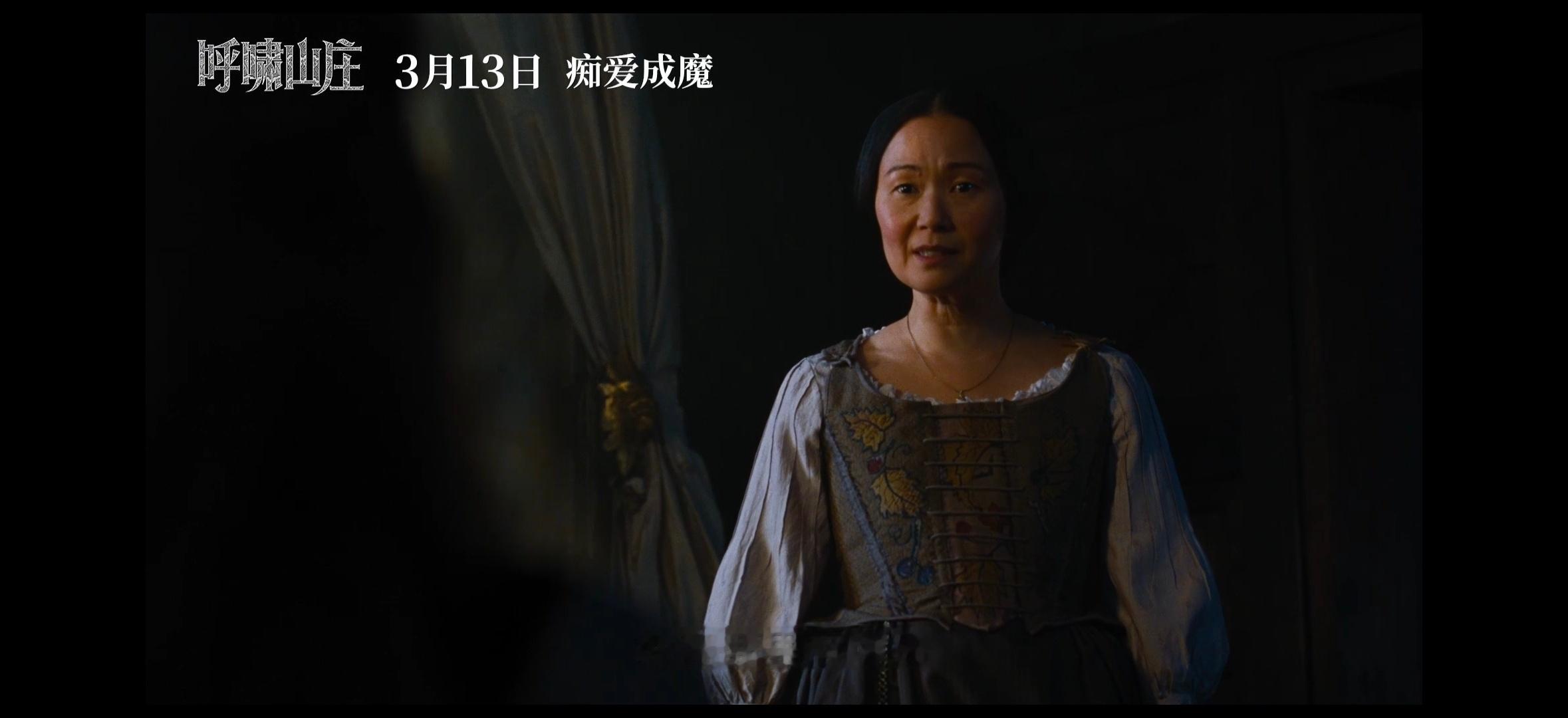 原来晋江师从呼啸山庄我要冲进电影院看维多利亚时代疯批情侣在线发癫 