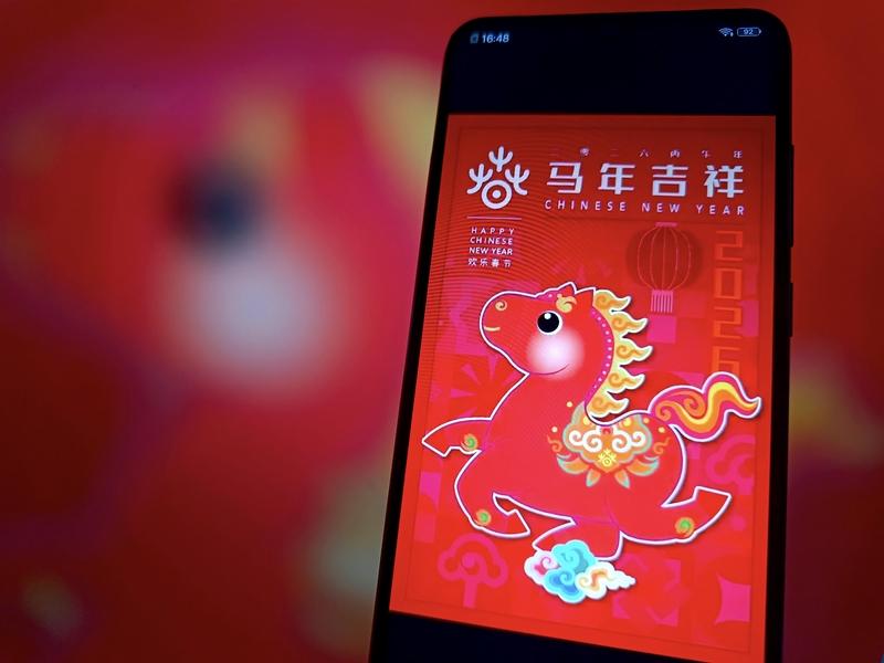 2026年春节放9天假还少调休，这安排太贴心了！我打算先花3天回老家好好陪陪家人