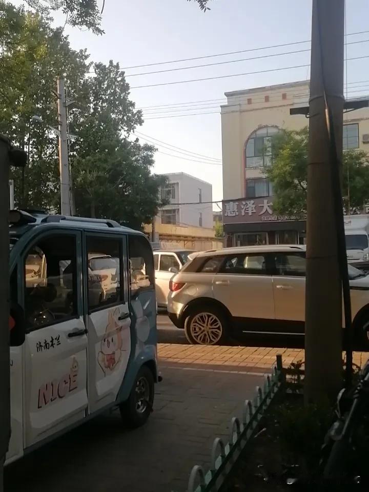 五一怎么过上班不放假