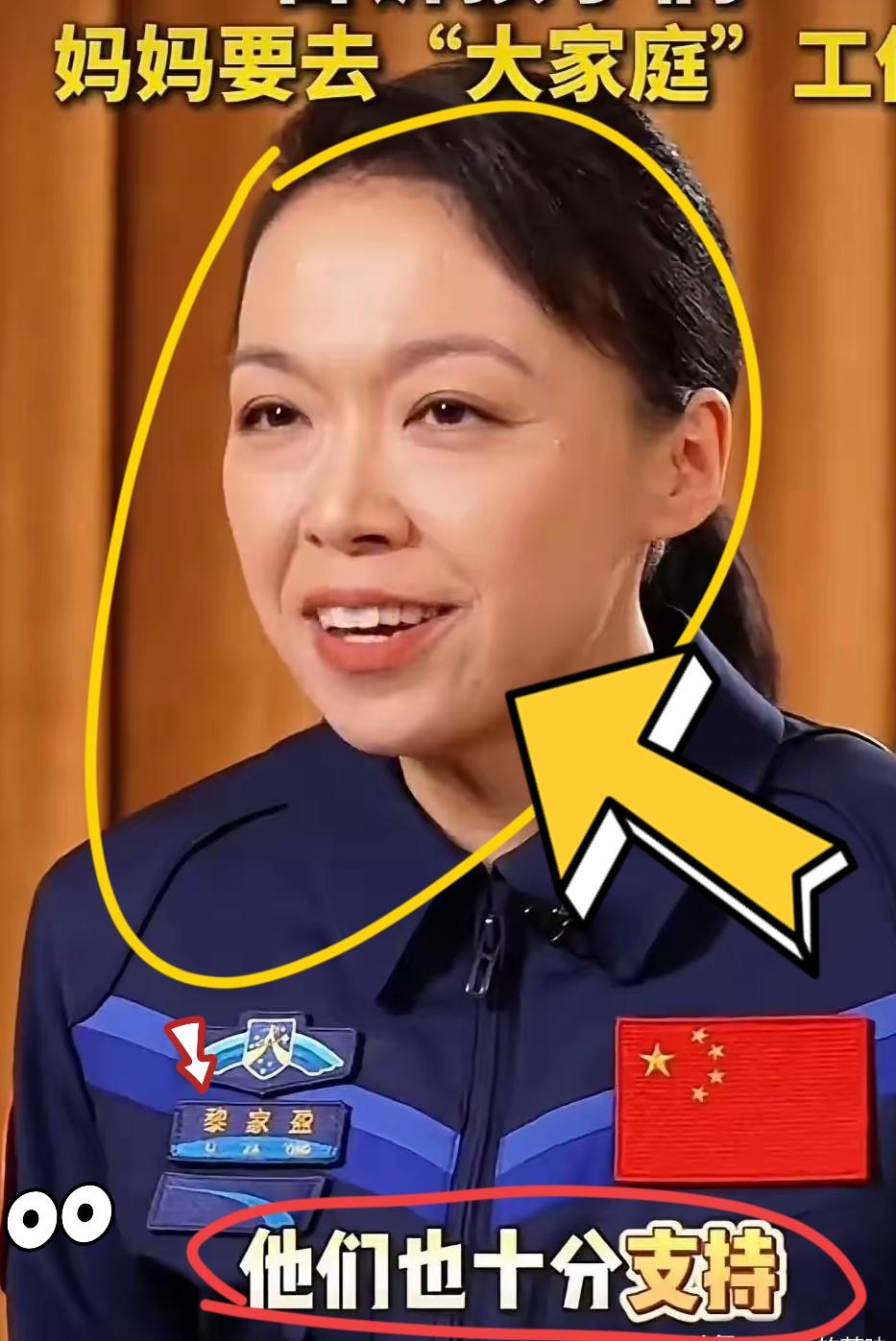 香港路政署高级工程师，在2024年突然辞去公职，带着11岁龙凤胎和9岁小女儿，举