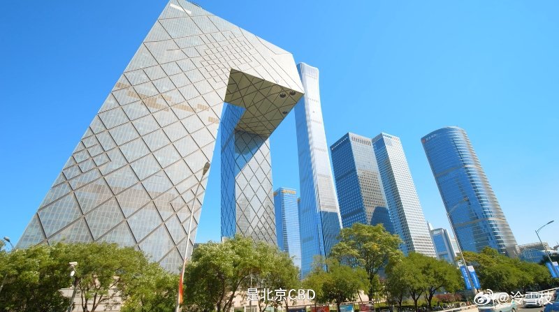 北京CBD论坛谈城市养老新活力 6月17日行业沙龙聚焦都市养老建设，深耕险养融合