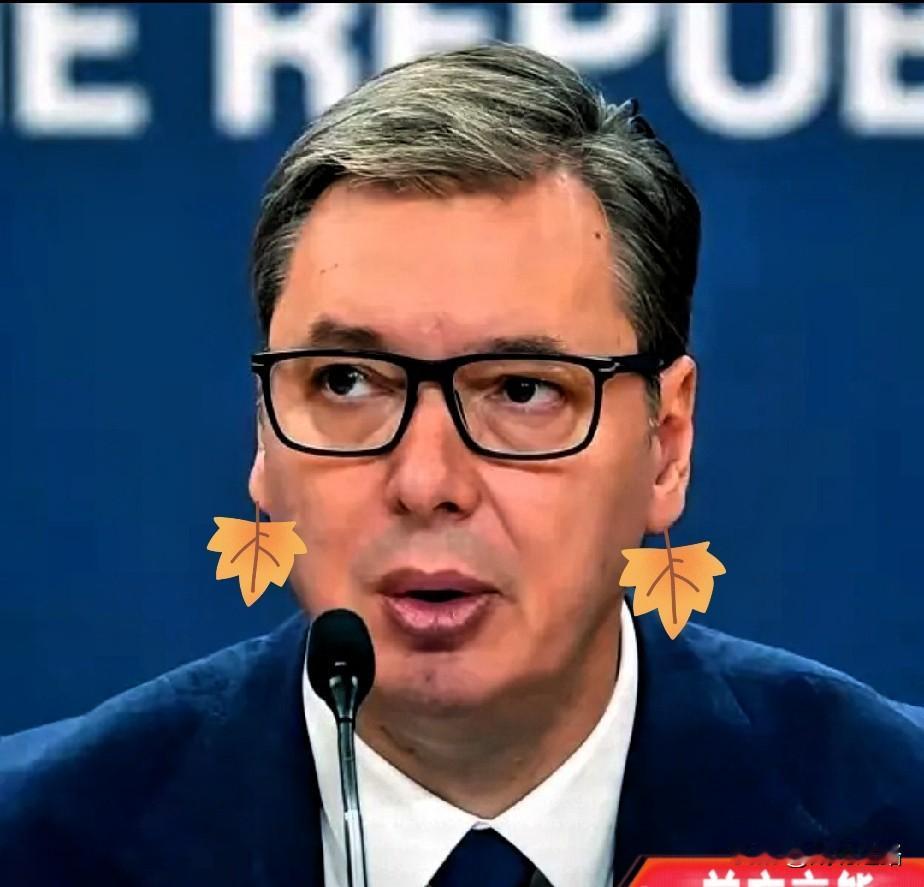 武契奇这次是真的要把桌子掀了。

被逼到说出“绝境”二字，还要打开那个尘封已久的