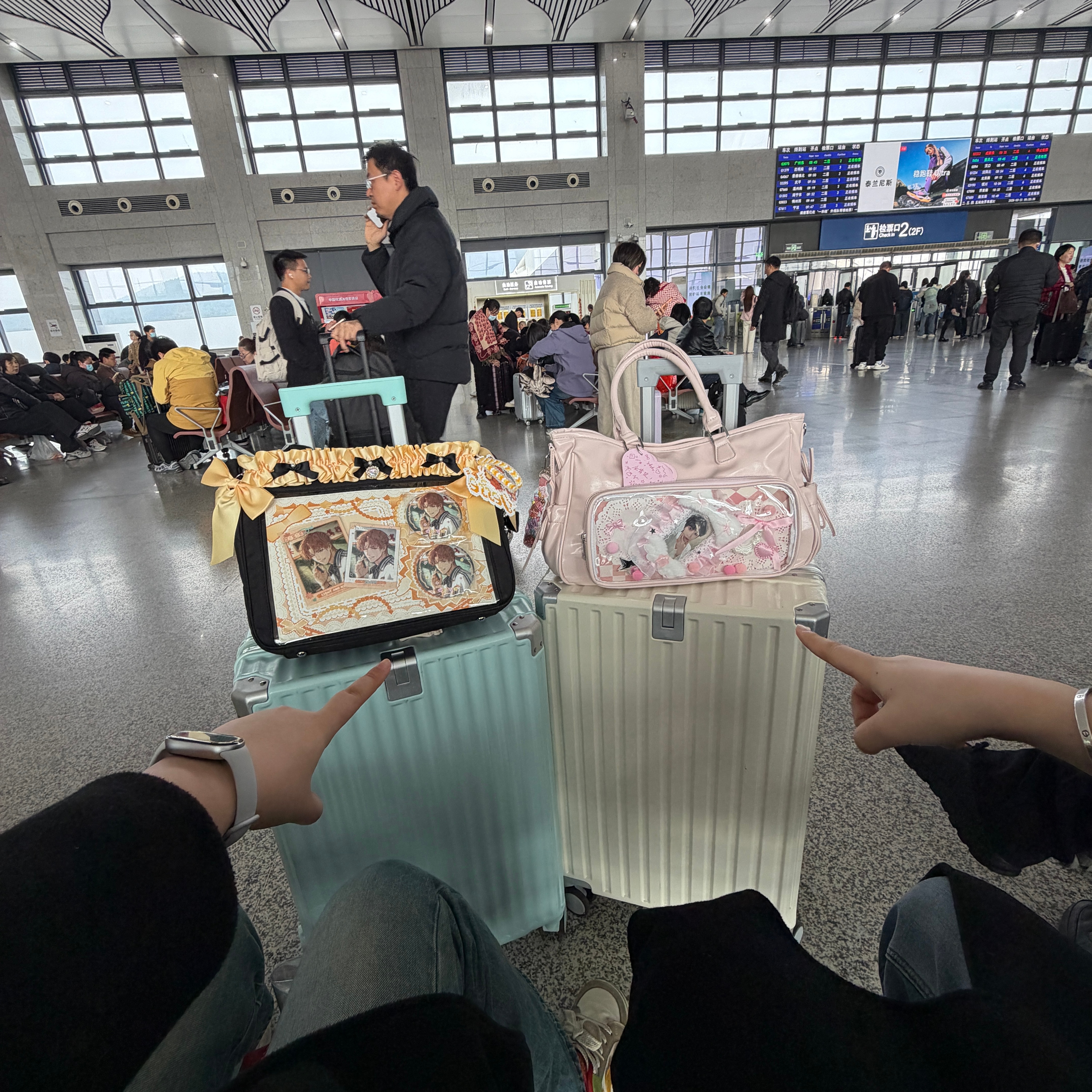 已累 湖州·湖州站