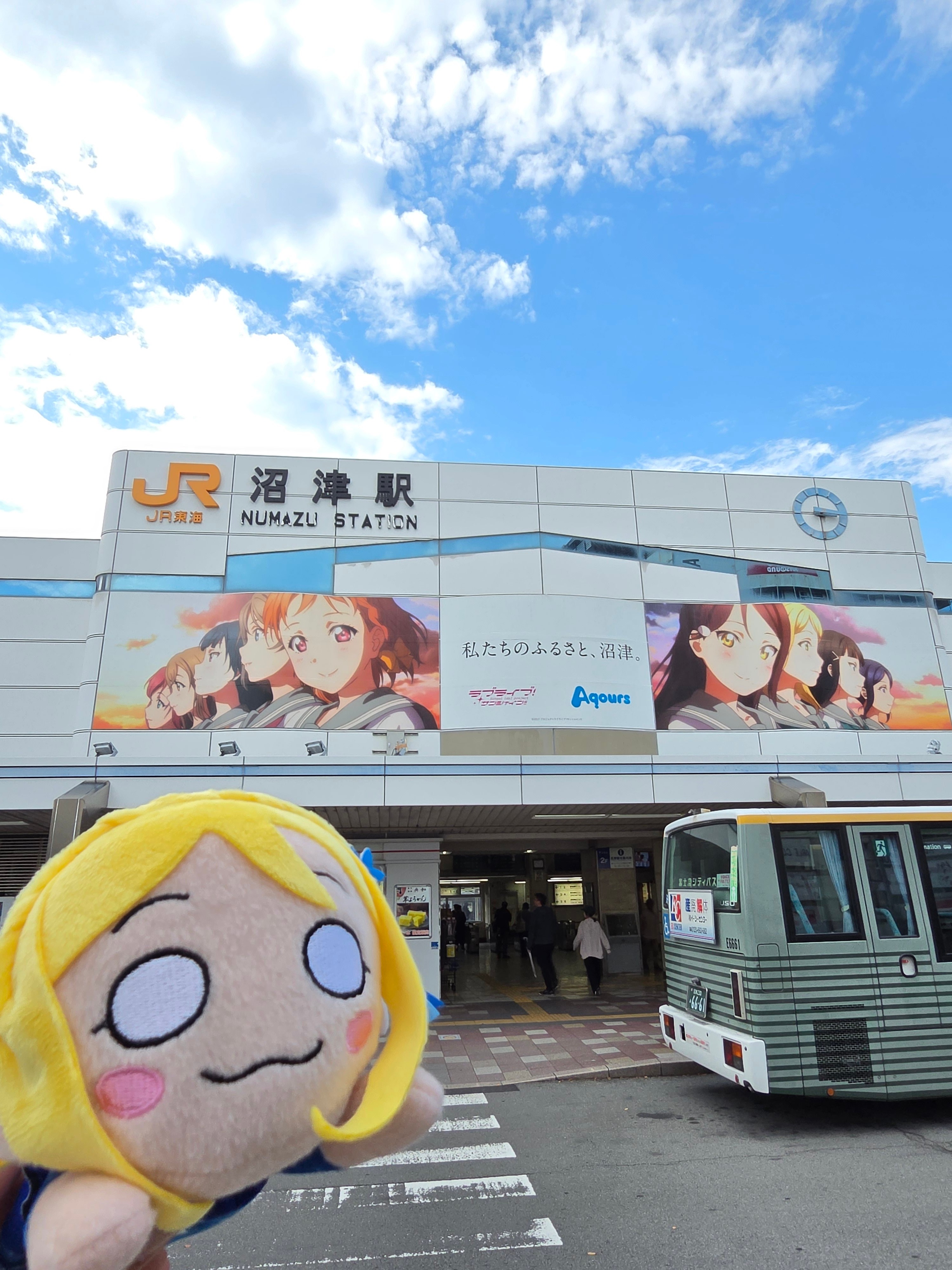 おめでとう🎉✨😆✨🎊 