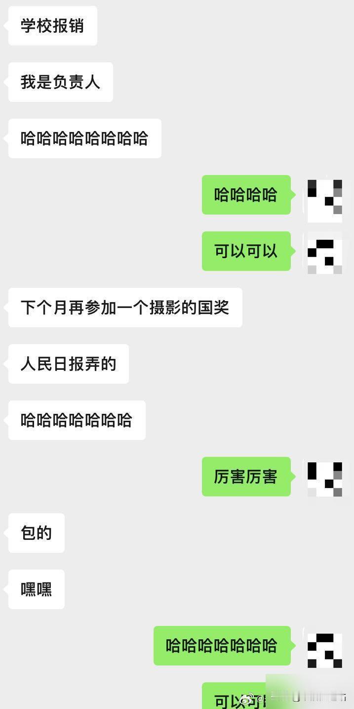 【



】b哥求放过。。。

。。

。。

42275