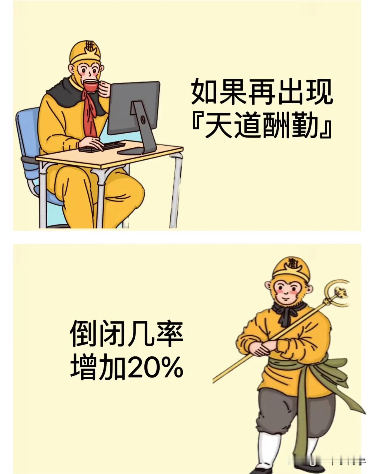 公大，安徽省考生大四，网安专业如何规划
[金牌]可以选择省厅岗，如果选不上，那就