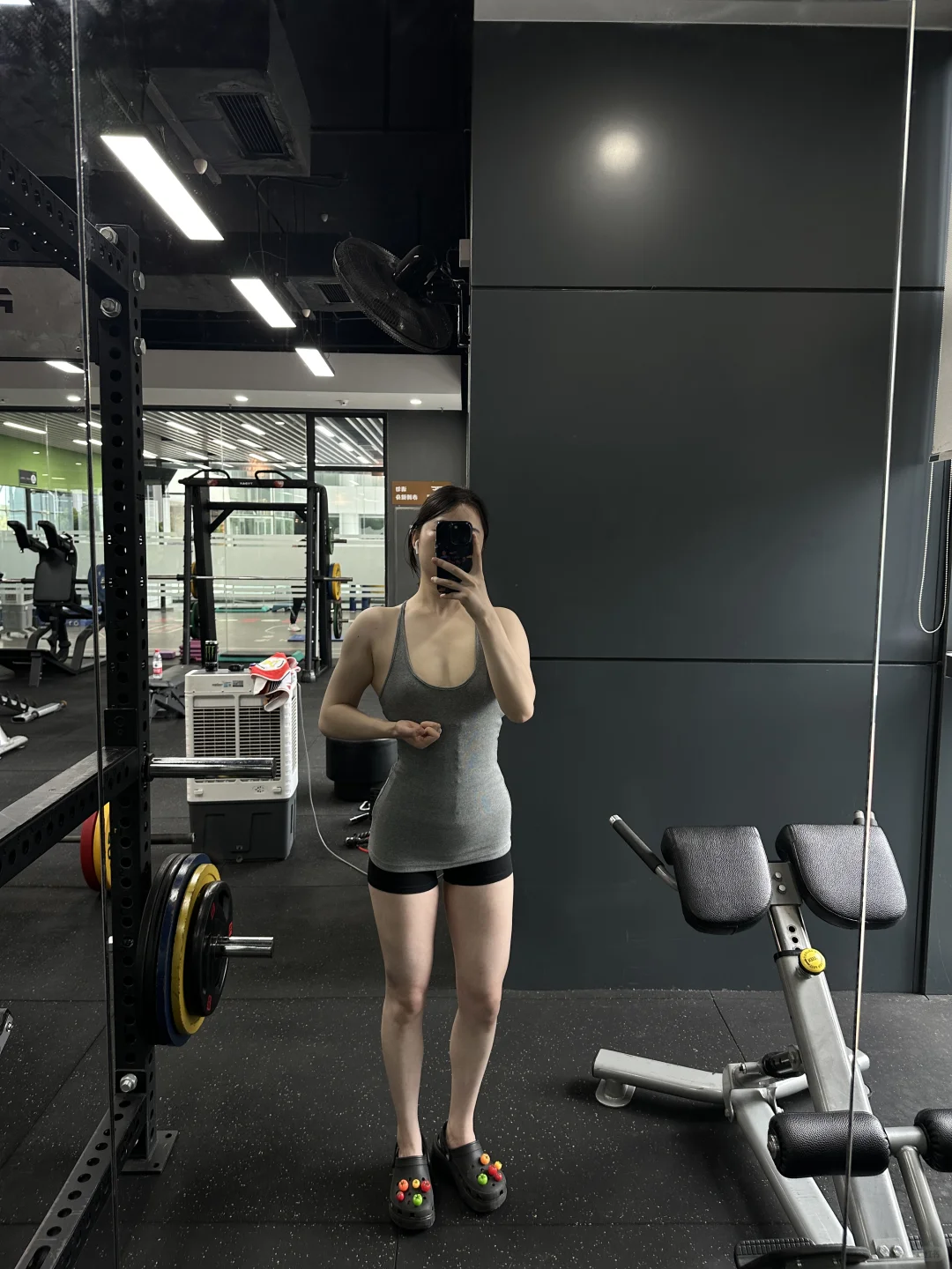 我的计划是