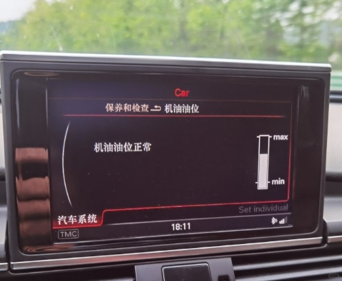 奥迪5千公里加一升机油属于烧机油吗？