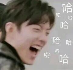 博君一肖 早啊早啊～感觉作息正常了点