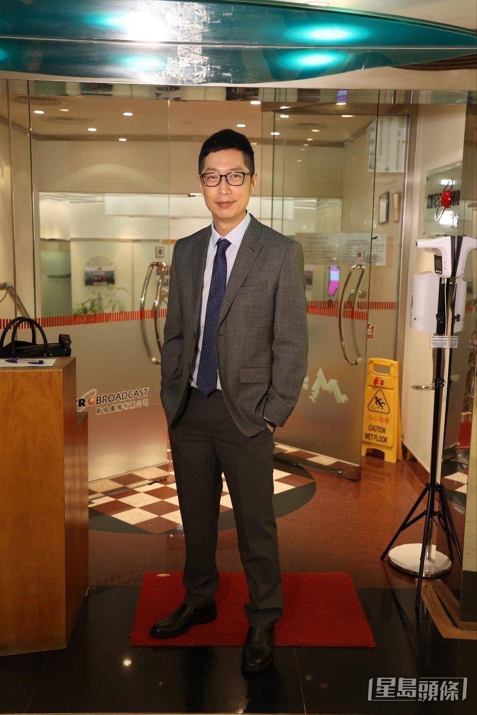 星岛：马浚伟敲定全新职业动向 辞去新城CEO入职上市公司 出任衍生集团副主席年薪